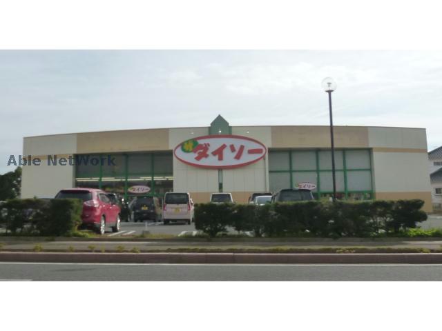 その他　ザ・ダイソーエレナ空港通り店（その他）まで583m