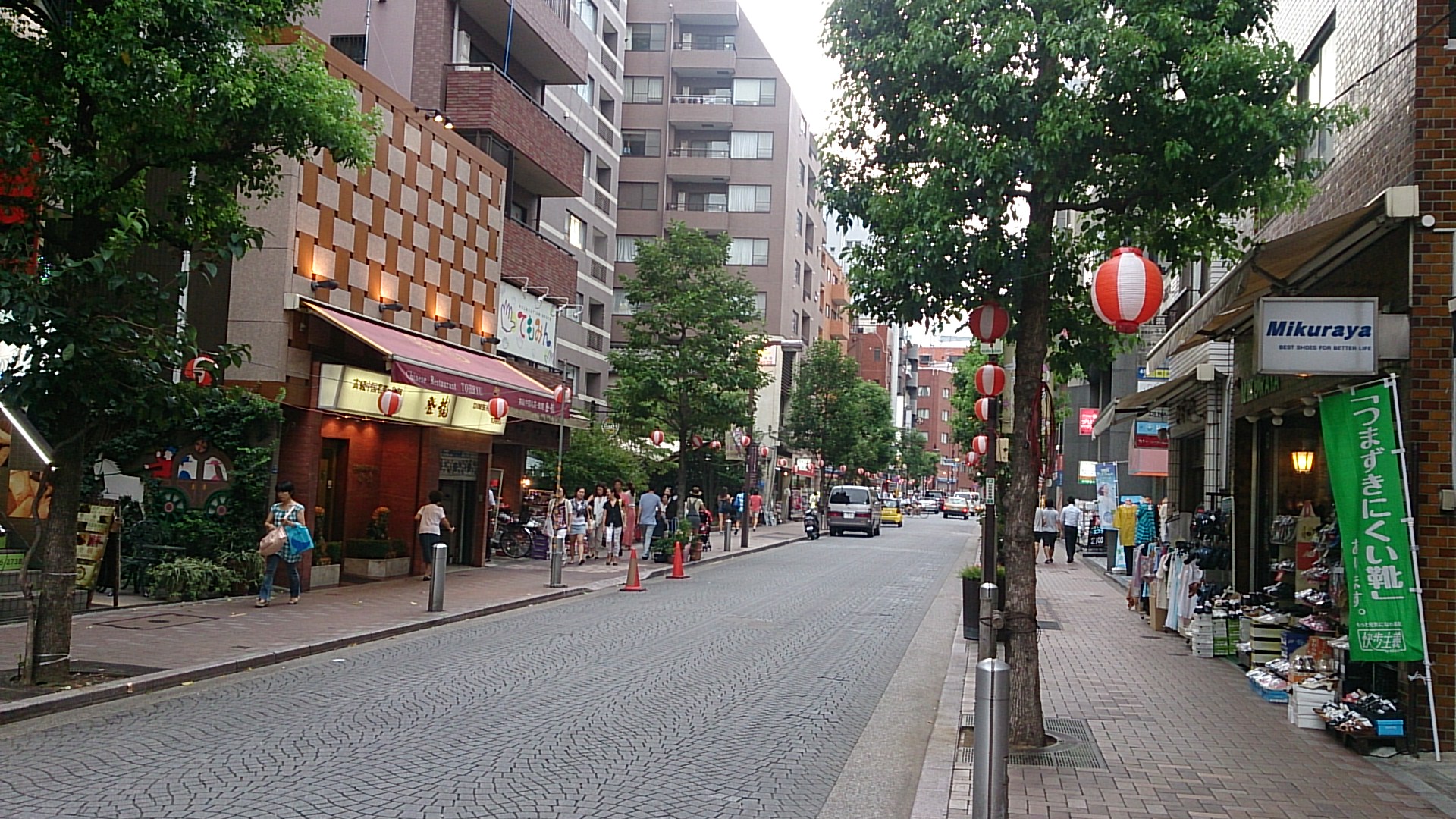 その他　麻布十番商店街（その他）まで150m