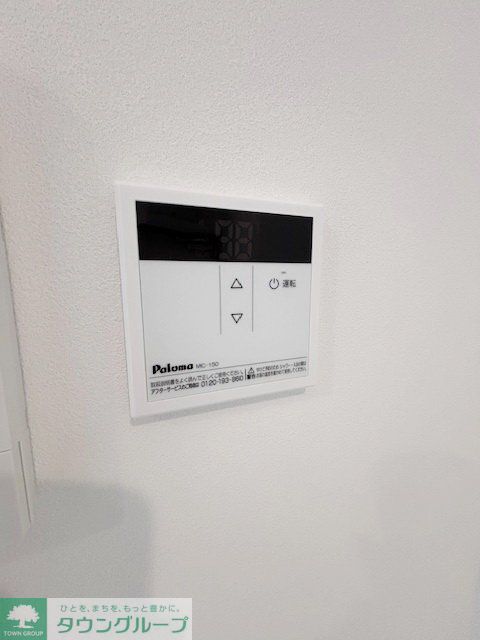 その他設備　設備