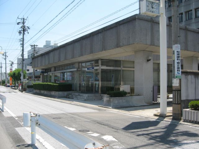 銀行　いちい信用金庫（銀行）まで470m