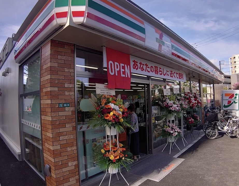 コンビニ　セブンイレブン江戸川一之江駅西店（コンビニ）まで84m