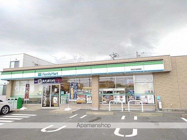 コンビニ　ファミリーマート浜松小池町西店（コンビニ）まで650m