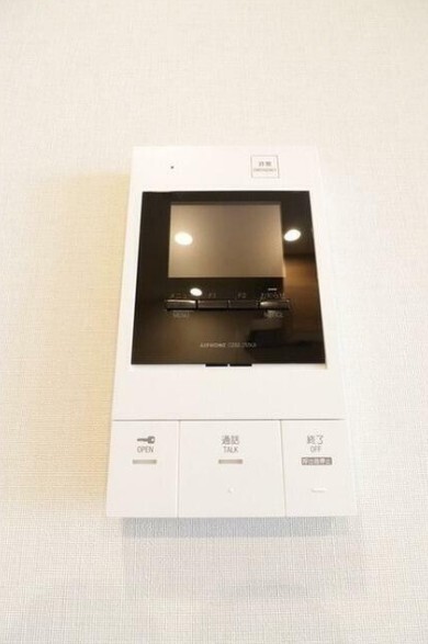 セキュリティ　モニター付きインターホン