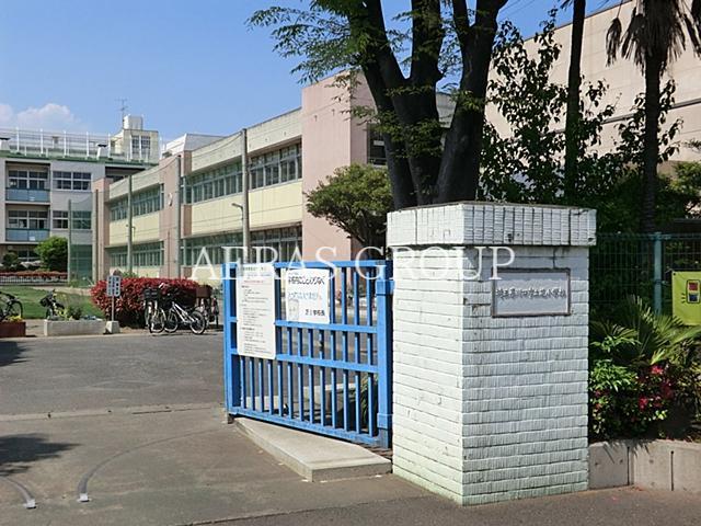 小学校　川口市立芝小学校（小学校）まで548m