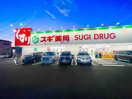 ドラックストア　スギドラッグ　蒲郡中央店（ドラッグストア）まで402m