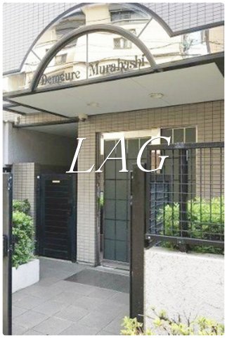 エントランス　エントランスです。