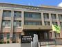 警察署・交番　手稲警察署（警察署・交番）まで440m