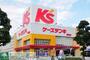 ショッピングセンター　ケーズデンキ昭島店（ショッピングセンター）まで1060m