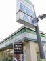 コンビニ　ファミリーマート　永田東1丁目店（コンビニ）まで411m