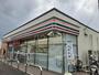 コンビニ　セブン-イレブン北名古屋山之腰店（コンビニ）まで1269m