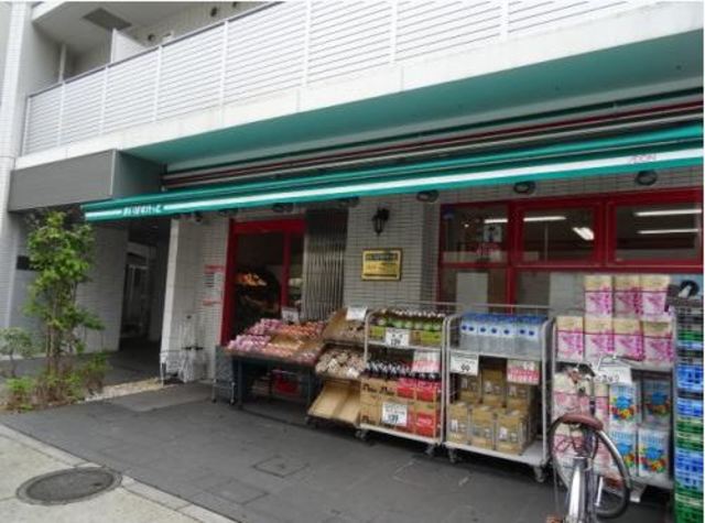 その他　まいばすけっと下目黒2丁目店