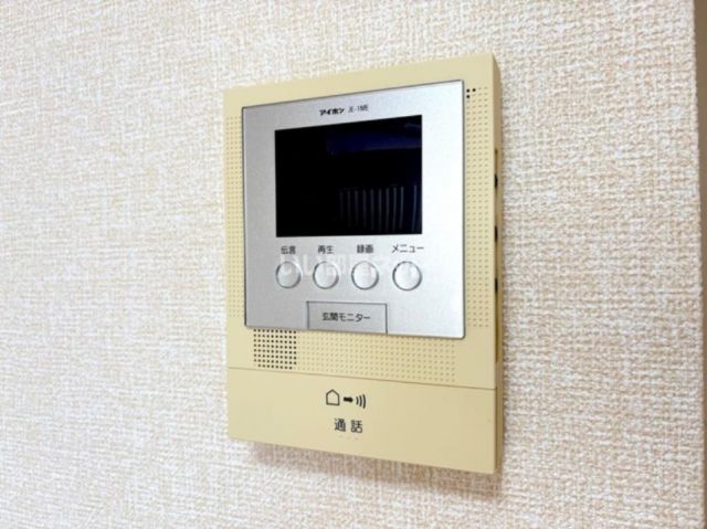 メゾン富貴のその他写真