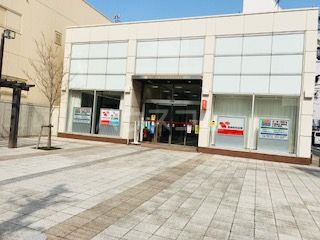 その他　豊橋信用金庫　中央支店駅前出張所（その他）まで4653m