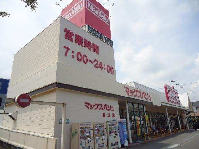 ＪＲ山陽本線 姫路駅 バス乗車時間：25分 最寄りバス停で下車 徒歩3分 2階建 築7年のその他写真