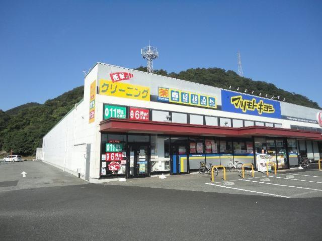 ＪＲ山陽本線 姫路駅 バス乗車時間：25分 最寄りバス停で下車 徒歩3分 2階建 築7年のその他写真