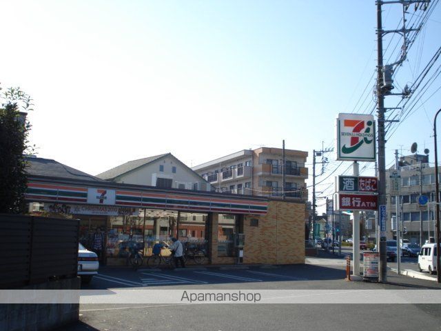 その他　セブンイレブン狭山東三ツ木店（その他）まで454m