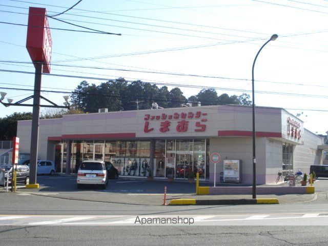 その他　ファッションセンターしまむら新狭山店（その他）まで429m