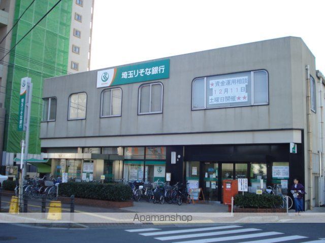 その他　埼玉りそな銀行新狭山支店（その他）まで810m