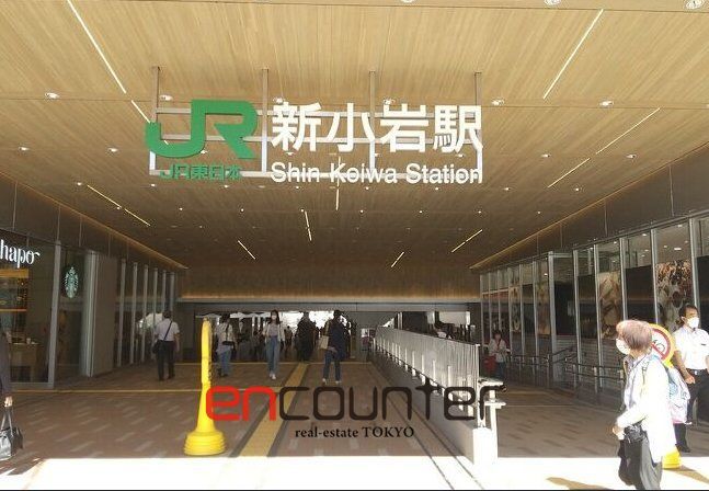 その他　新小岩駅(JR東日本 総武本線)（その他）まで2150m