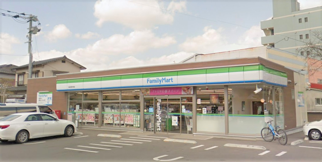 コンビニ　ファミリーマート 久留米野中町店（コンビニ）まで343m