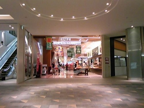 スーパー　ライフ　なんば店（スーパー）まで410m