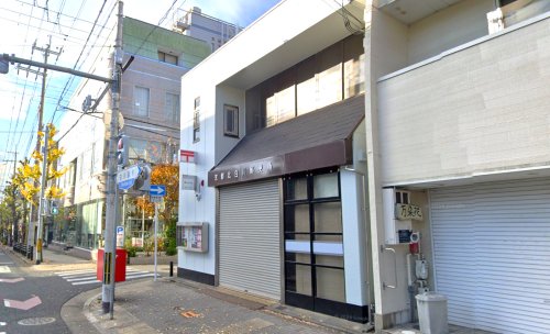 郵便局　京都北白川郵便局（郵便局）まで504m