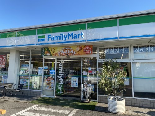コンビニ　ファミリーマート 松原丹南四丁目店（コンビニ）まで544m