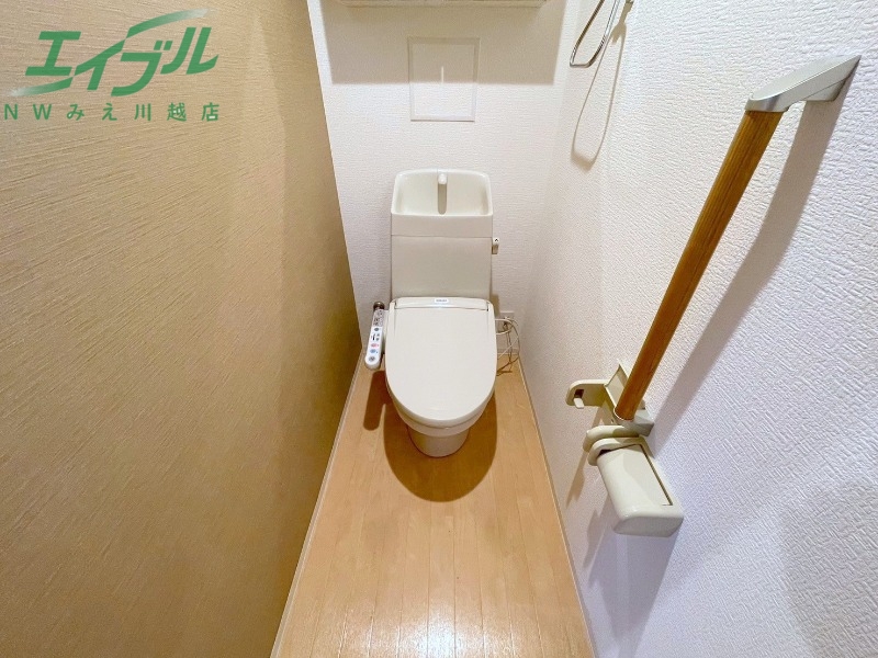 トイレ　同物件別室反転写真