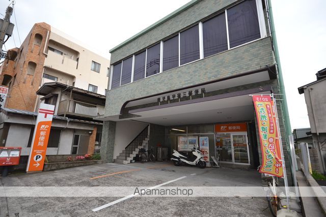 郵便局　鹿児島宇宿三郵便局（郵便局）まで464m