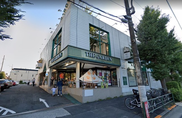スーパー　ザ・ガーデン自由が丘自由が丘店（スーパー）まで962m