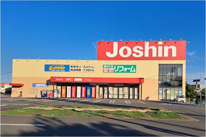 その他　ジョーシン久宝寺店（その他）まで628m