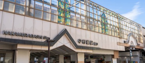 その他　中村橋駅（その他）まで1207m