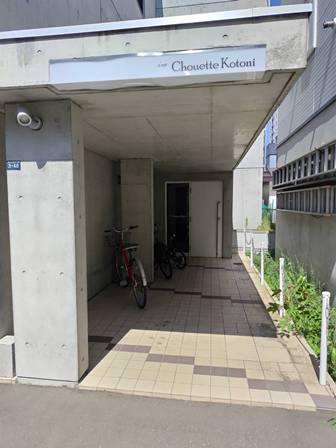 エントランス