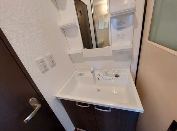洗面設備　図面と現状に相違がある場合には現状を優先