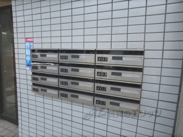 その他共有部分　集合ポスト
