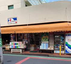 スーパー　全日食チェーン ちょうべえ（スーパー）まで262m
