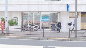 ドラックストア　としまえん薬局（ドラッグストア）まで454m
