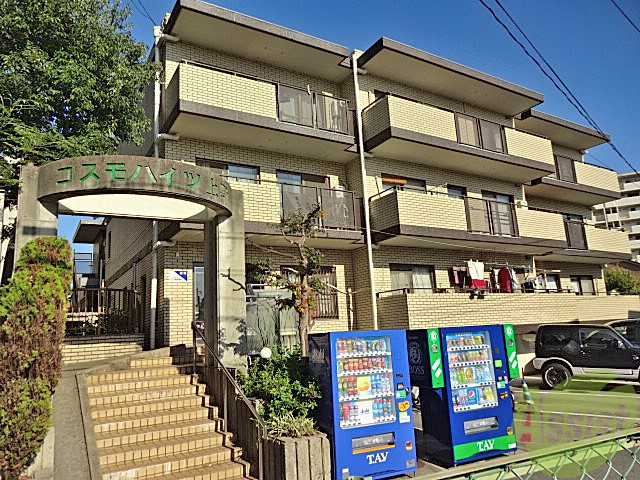 建物外観　豊中市上野西「コスモハイツ上野」