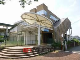 その他　五月台駅(小田急 多摩線)（その他）まで1210m