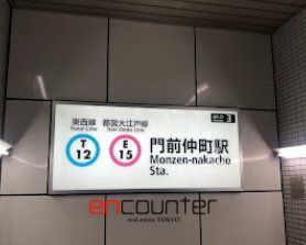 その他　門前仲町駅(東京メトロ 東西線)（その他）まで550m