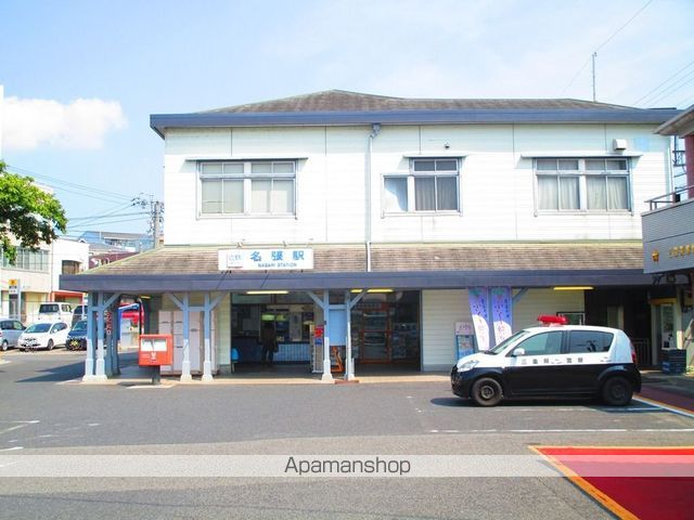 その他　近鉄大阪線/名張駅西口（その他）まで361m