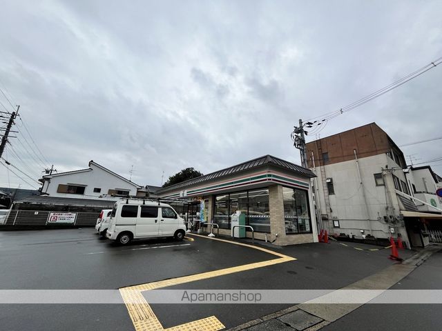 コンビニ　セブン－イレブン淀池上町店（コンビニ）まで364m