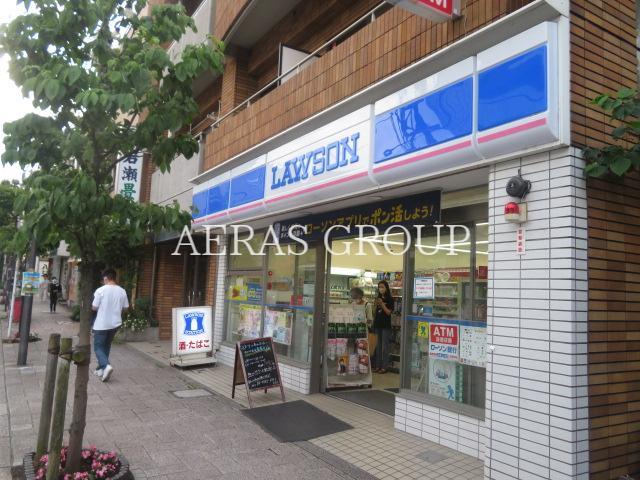 コンビニ　ローソン尾山台店（コンビニ）まで195m