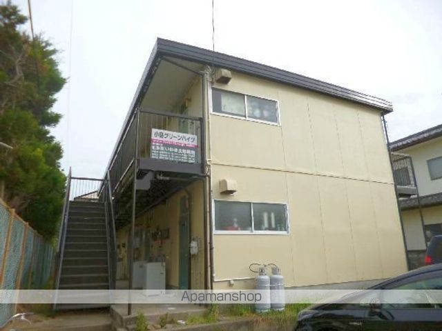 小島グリーンハイツ