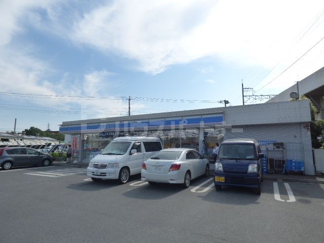 コンビニ　ローソン原木インター店（コンビニ）まで370m