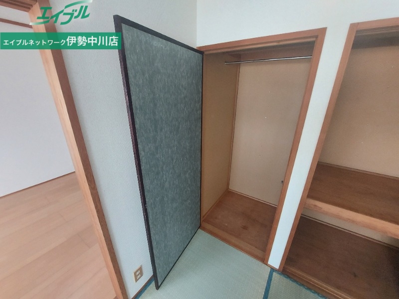 その他設備　※同物件別部屋のお写真です。