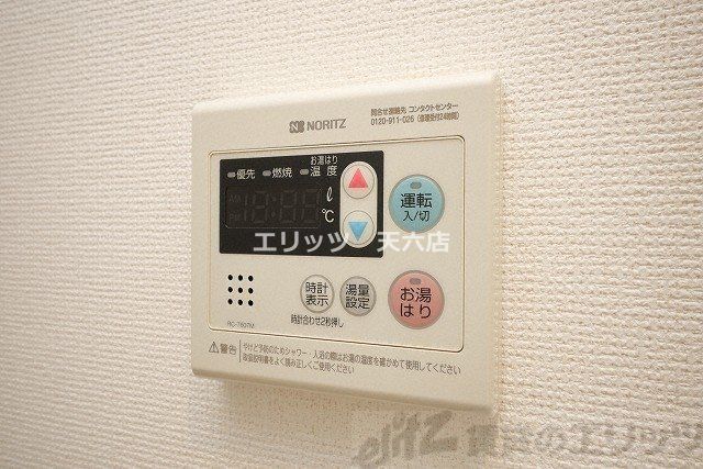 その他設備　下駄箱