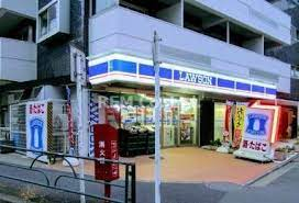 コンビニ　ローソン H目黒大橋二丁目店（コンビニ）まで191m