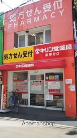 阪急京都線 崇禅寺駅 徒歩5分 6階建 築31年の周辺写真
