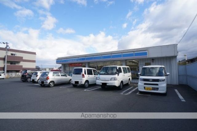 コンビニ　ローソン　高田南今里店（コンビニ）まで1145m
